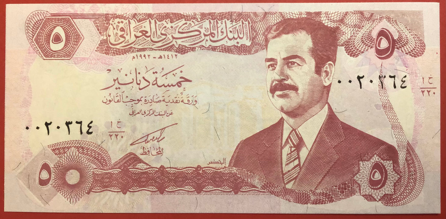 Iraq - 5 Dinars 1992 P#80 Kvalitet 0