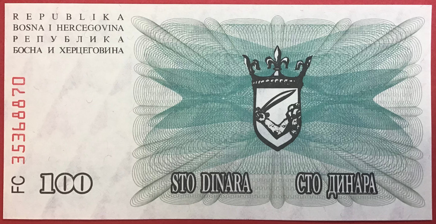 Bosnia-Herzegovina - 100 Dinara 1.7.1992 P#13a Kvalitet 0
