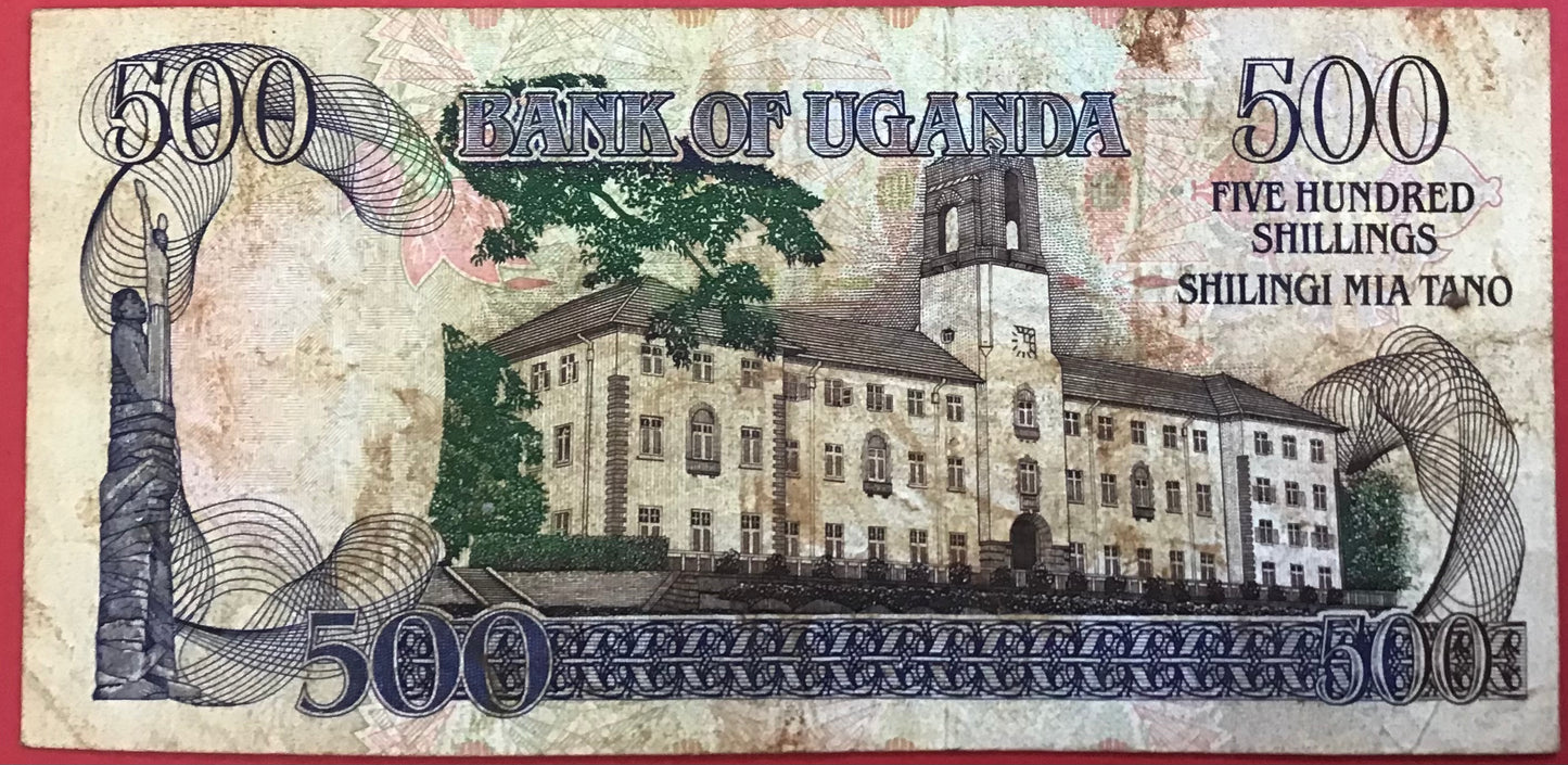 Uganda - 500 Shillings 1994 P#35a Kvalitet 1