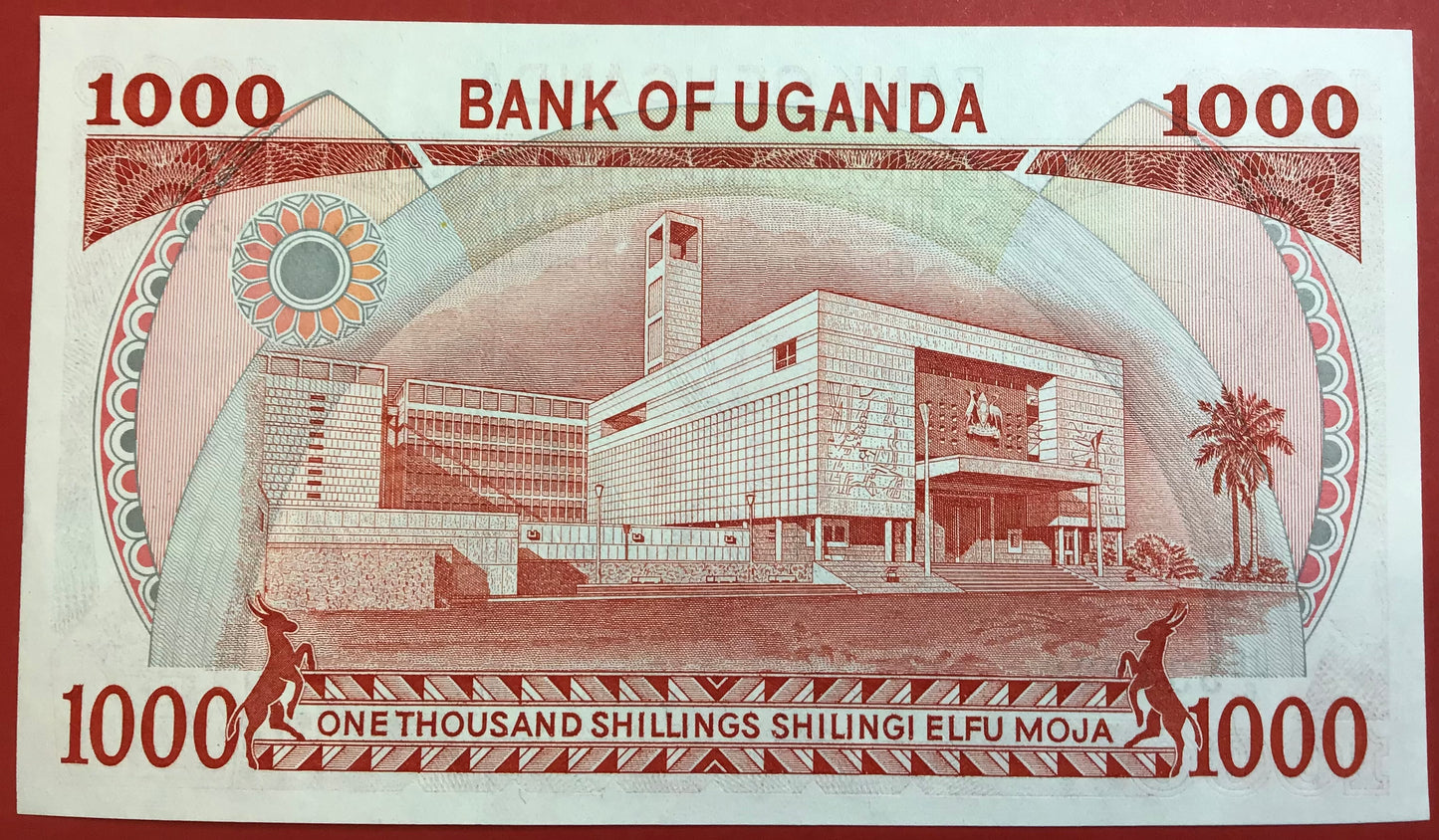 Uganda - 1000 Shillings 1986 P#26 Kvalitet 0