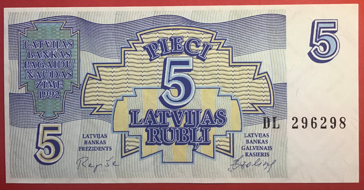 Latvia - 5 Rubli 1992 P#37 Kvalitet 0