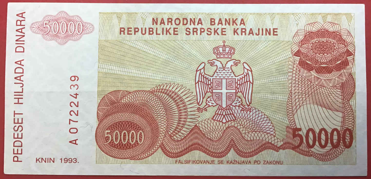 Croatia/Serbian Krajina - 50.000 Dinara 1993 P#R21a Kvalitet 01