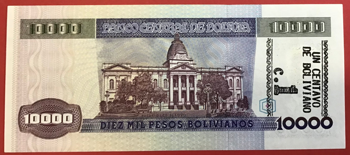 Bolivia - 10.000 Pesos Bolivianos 10.2.1984 P#169a Kvalitet 0
