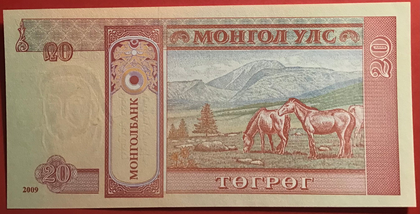 Mongolia - 20 Tugrik 2009 P#63e Kvalitet 0
