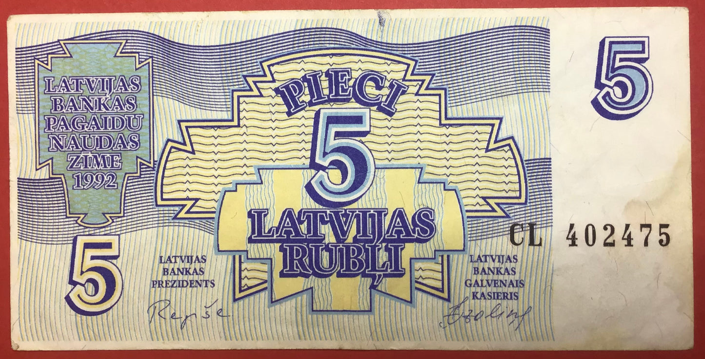 Latvia - 5 Rubli 1992 P#37 Kvalitet 1+