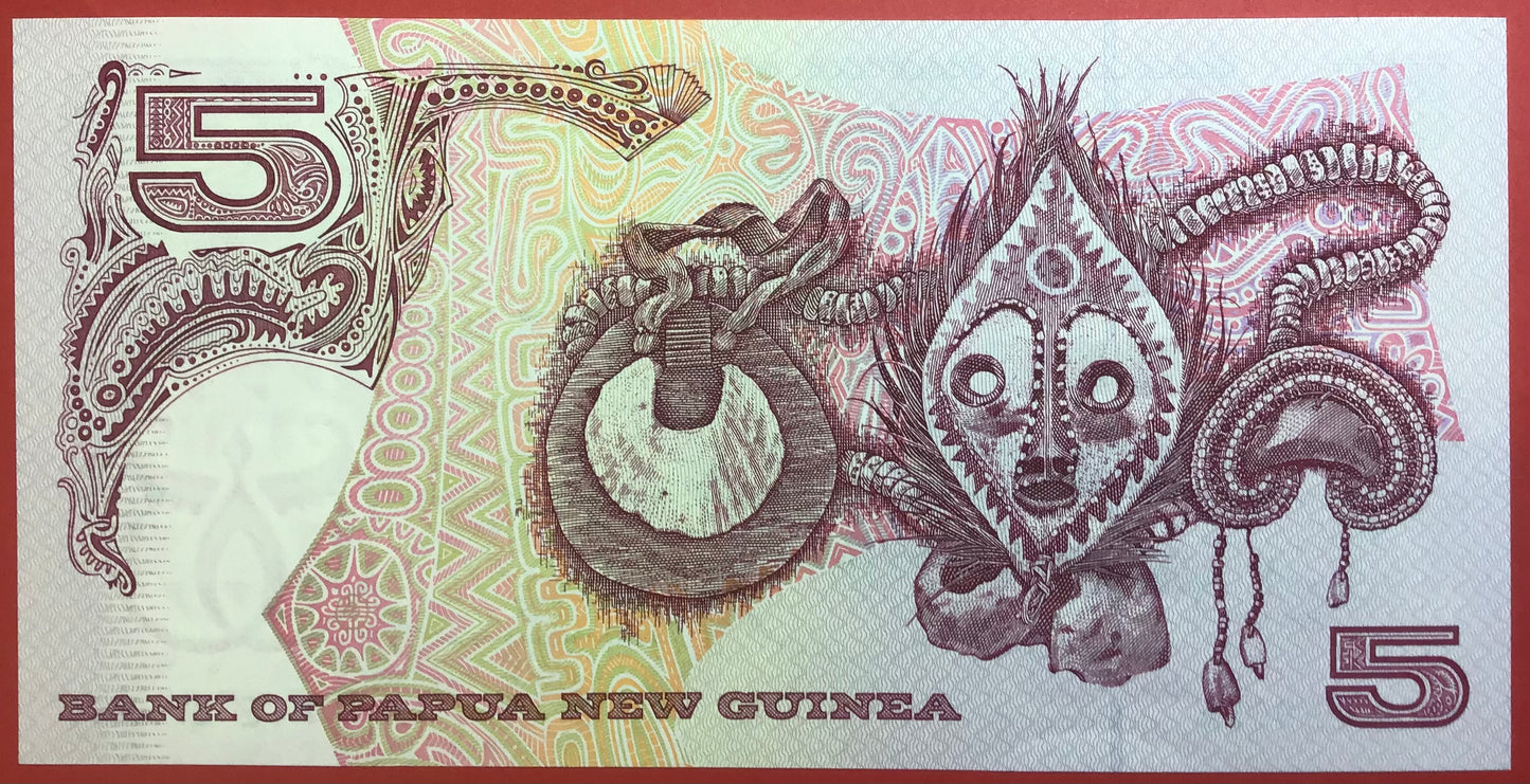 Papua New Guinea - 5 Kina (1992-2000) P#13d Kvalitet 0
