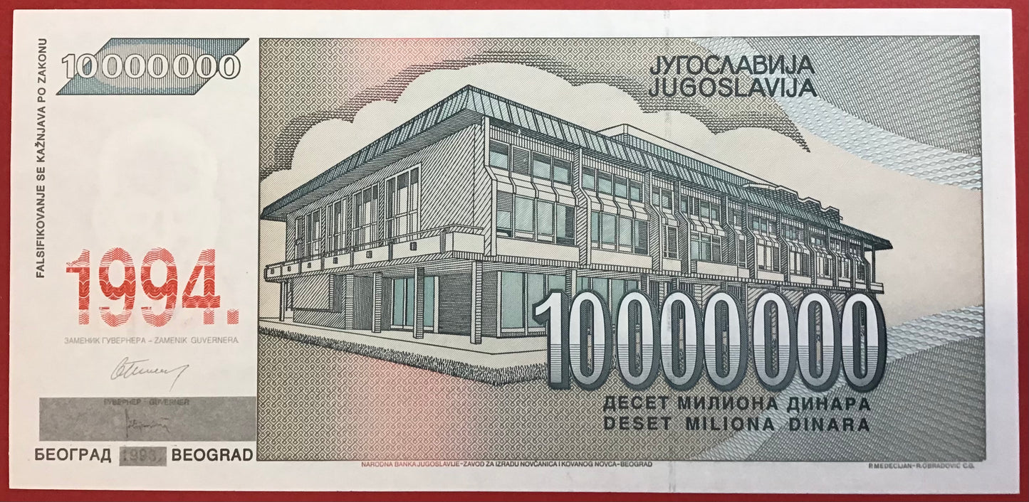 Yugoslavia - 10.000.000 Dinara 1994 P#144a Kvalitet 0