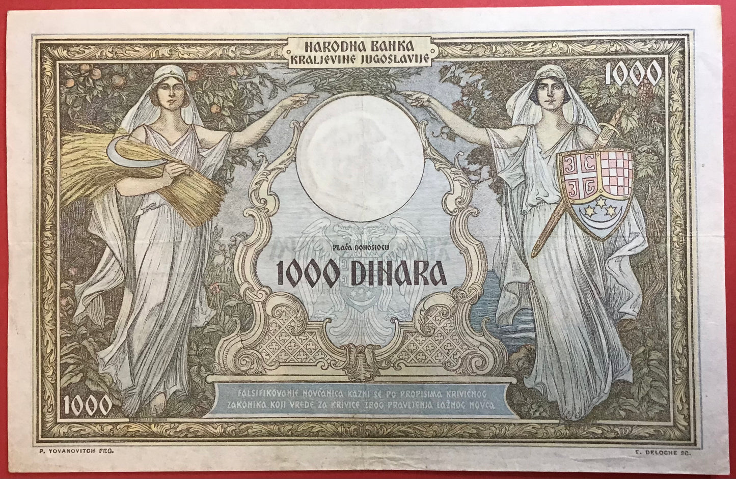 Yugoslavia - 1000 Dinara 1.12.1931 P#29 Kvalitet 1+