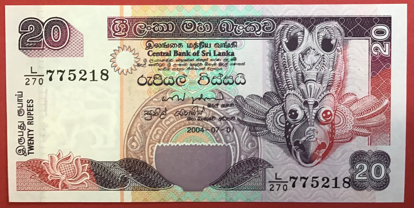 Sri Lanka - 20 Rupees 1.7.2004 P#109c Kvalitet 0