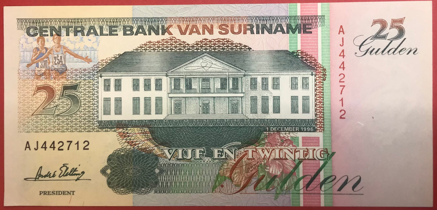 Suriname - 25 Gulden 1.12.1996 P#138c Kvalitet 01