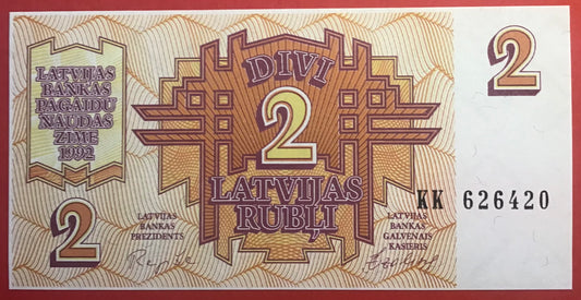 Latvia - 2 Rubli 1992 P#36 Kvalitet 0