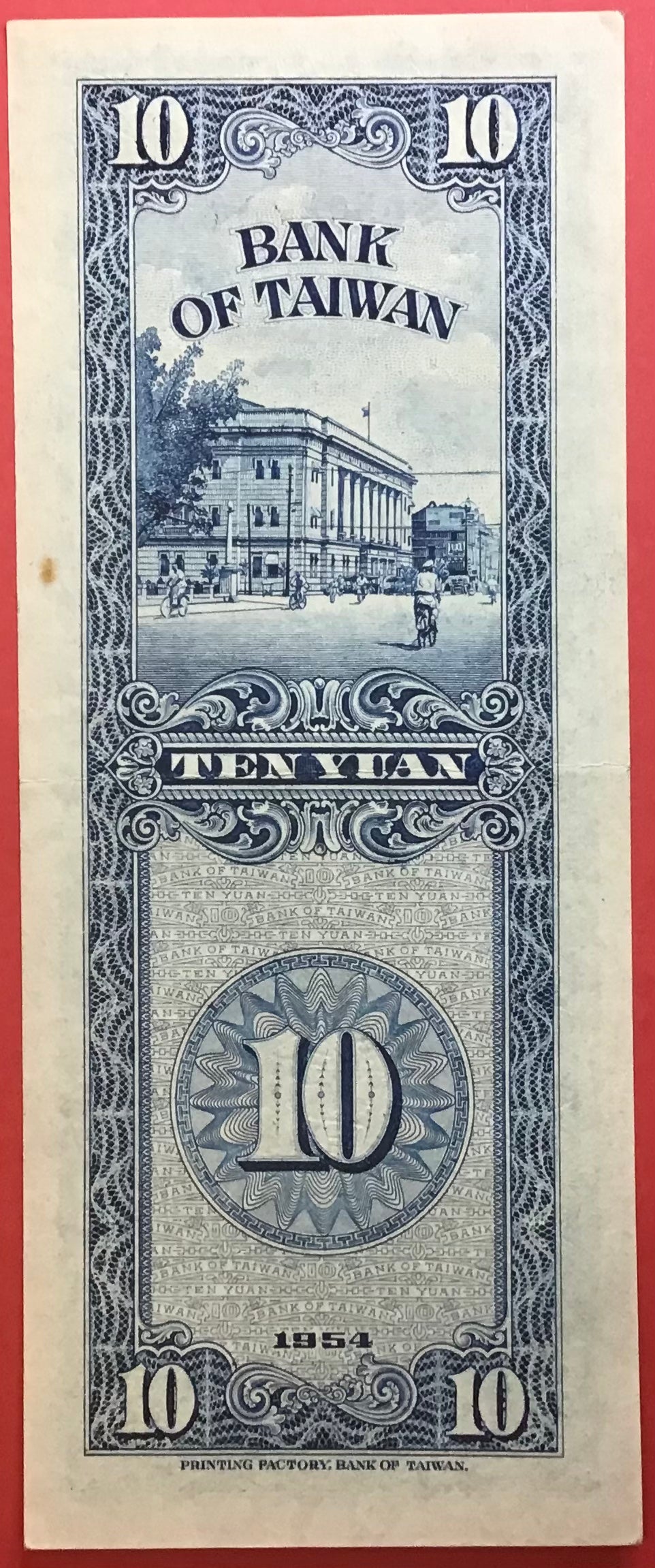 China/Taiwan - 10 Yüan 1954 P#1967 Kvalitet 1+/01