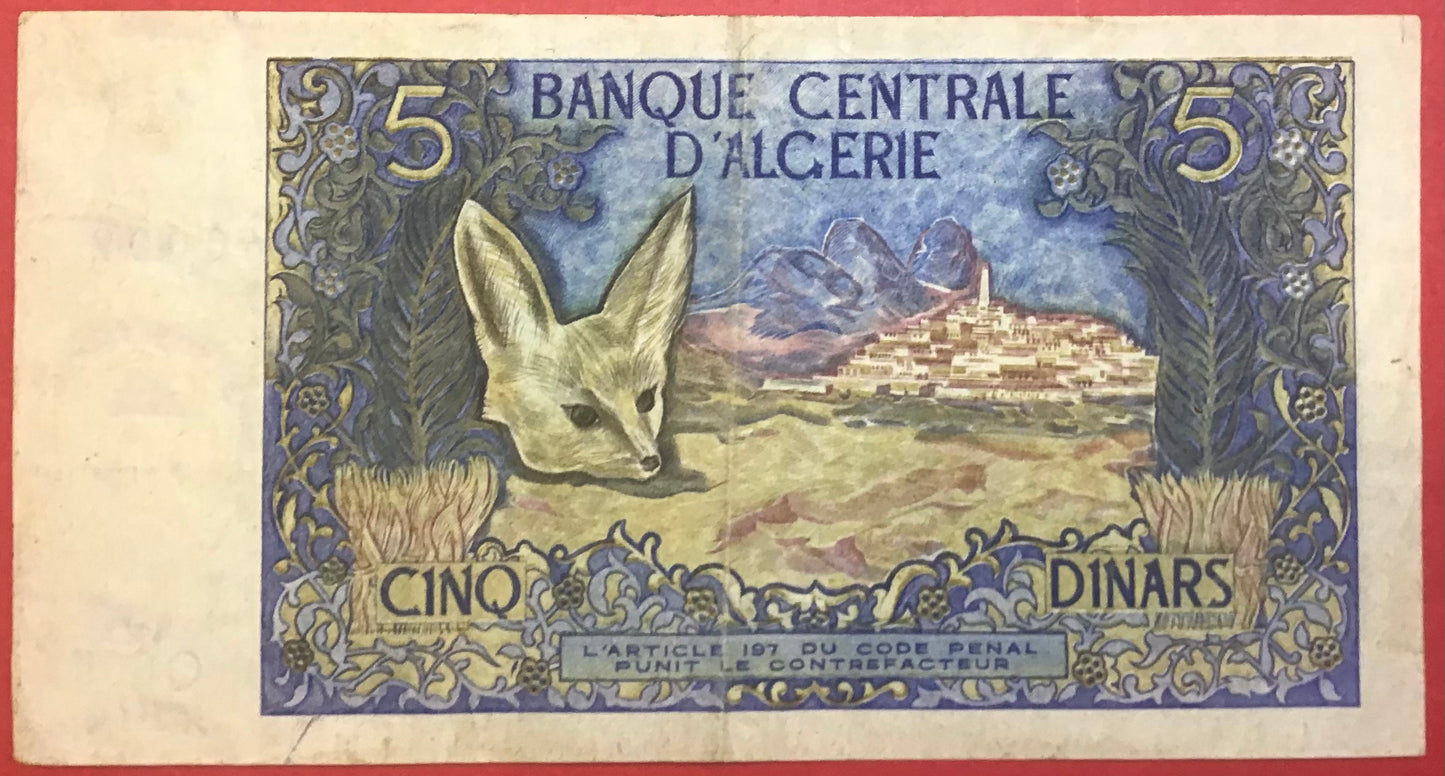 Algeria - 5 Dinars 1.11.1970 P#126a Kvalitet 1+