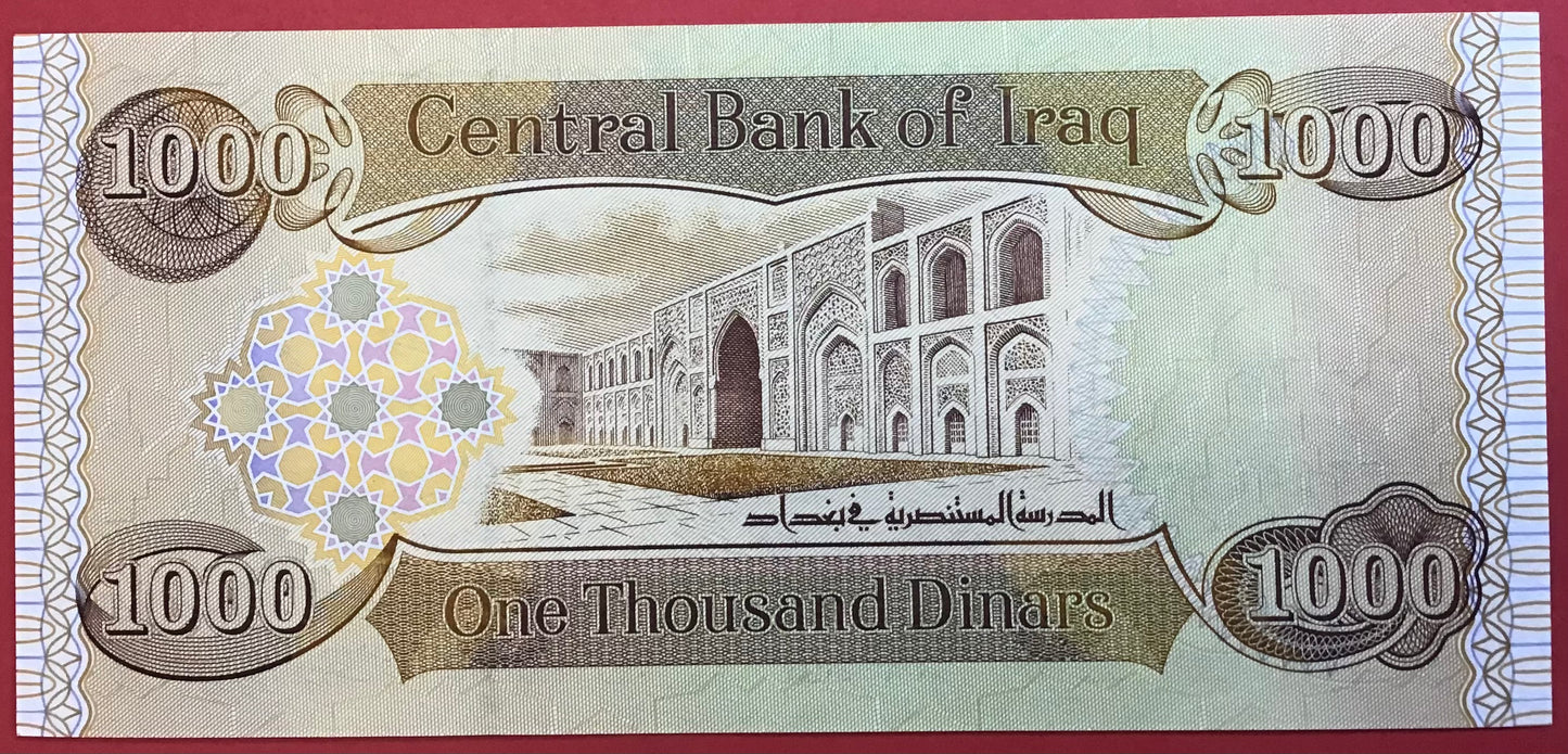 Iraq - 1000 Dinars 2003 P#93a Kvalitet 0