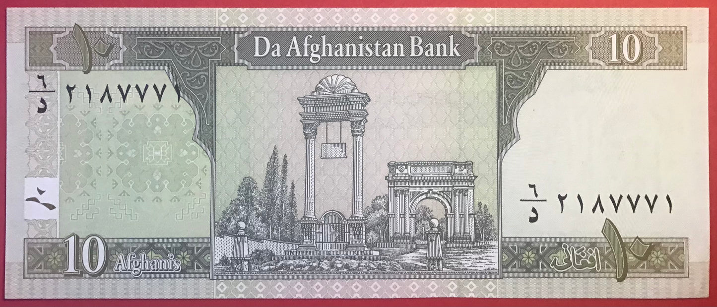 Afghanistan - 10 Afghanis 2002 P#67a Kvalitet 0