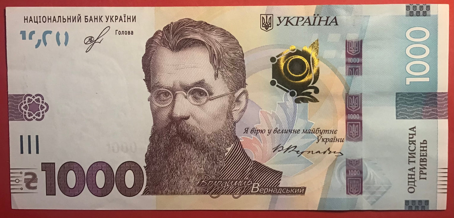 Ukraine - 1000 Hryven 2019 P#W134 Kvalitet 01/0