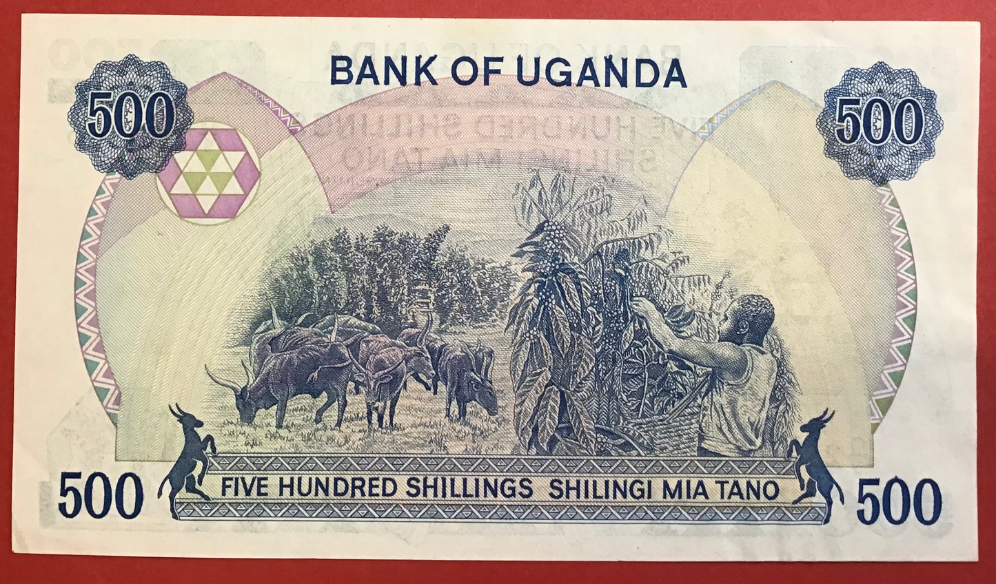 Uganda - 500 Shillings 1986 P#25 Kvalitet 01