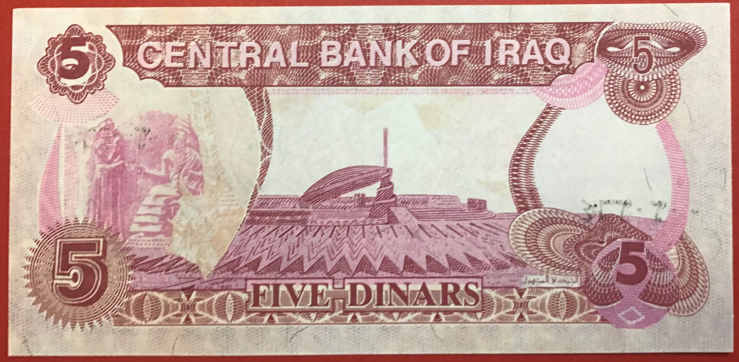 Iraq - 5 Dinars 1992 P#80 Kvalitet 0