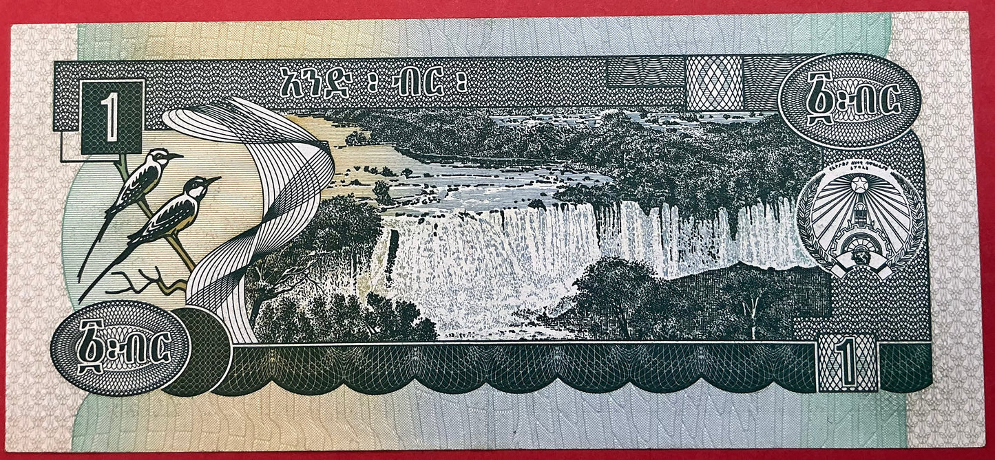 Ethiopia - 1 Birr 1991 P#41c Kvalitet 01