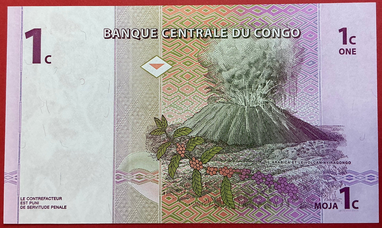 Congo Democratic Republic - 1 Centime 1.11.1997 P#80a Kvalitet 0