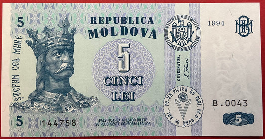 Moldova - 5 Lei 1994 P#9a Kvalitet 0