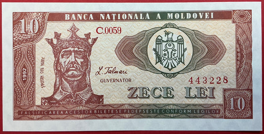 Moldova - 10 Lei 1992 P#7 Kvalitet 0