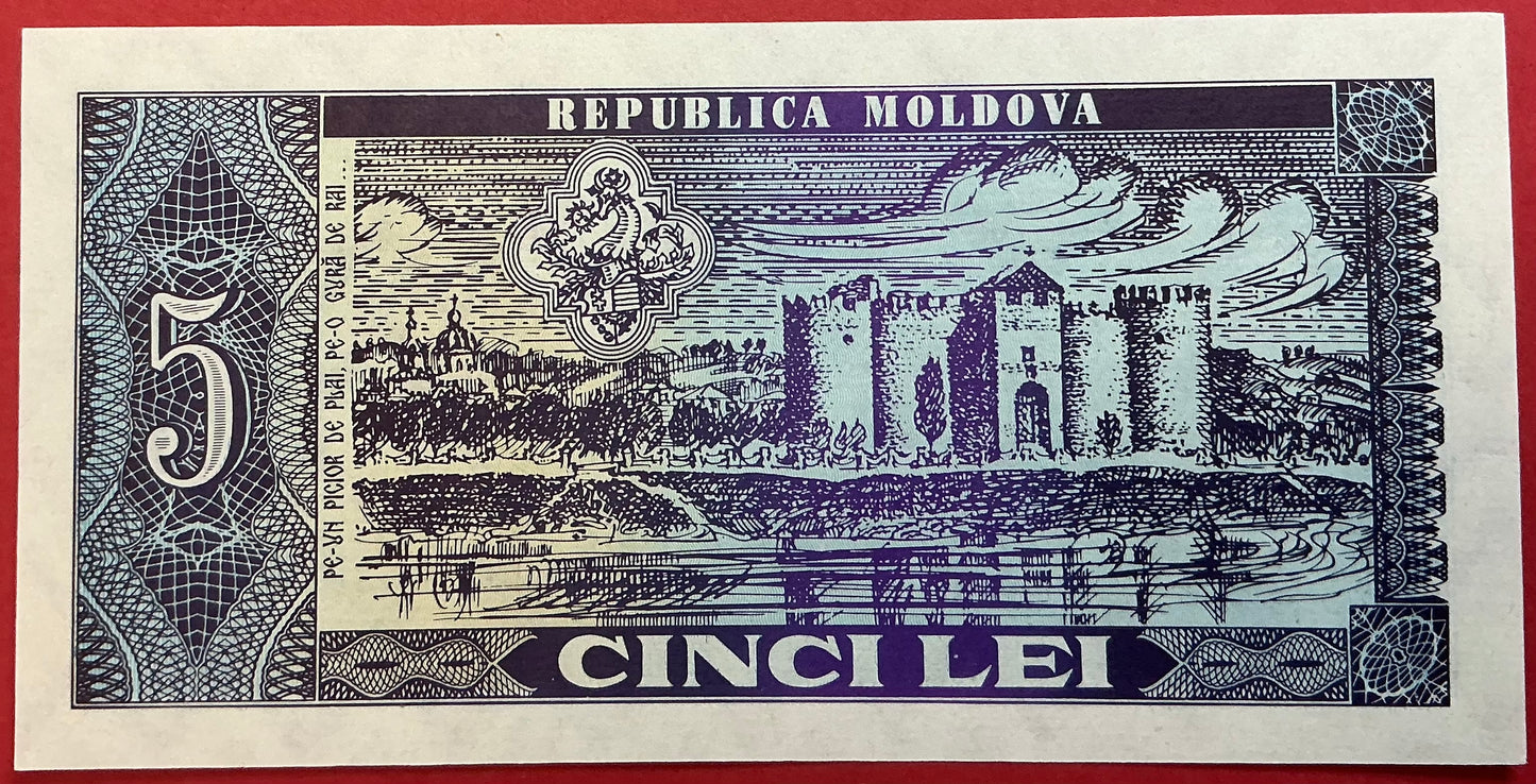 Moldova - 5 Lei 1992 P#6 Kvalitet 0