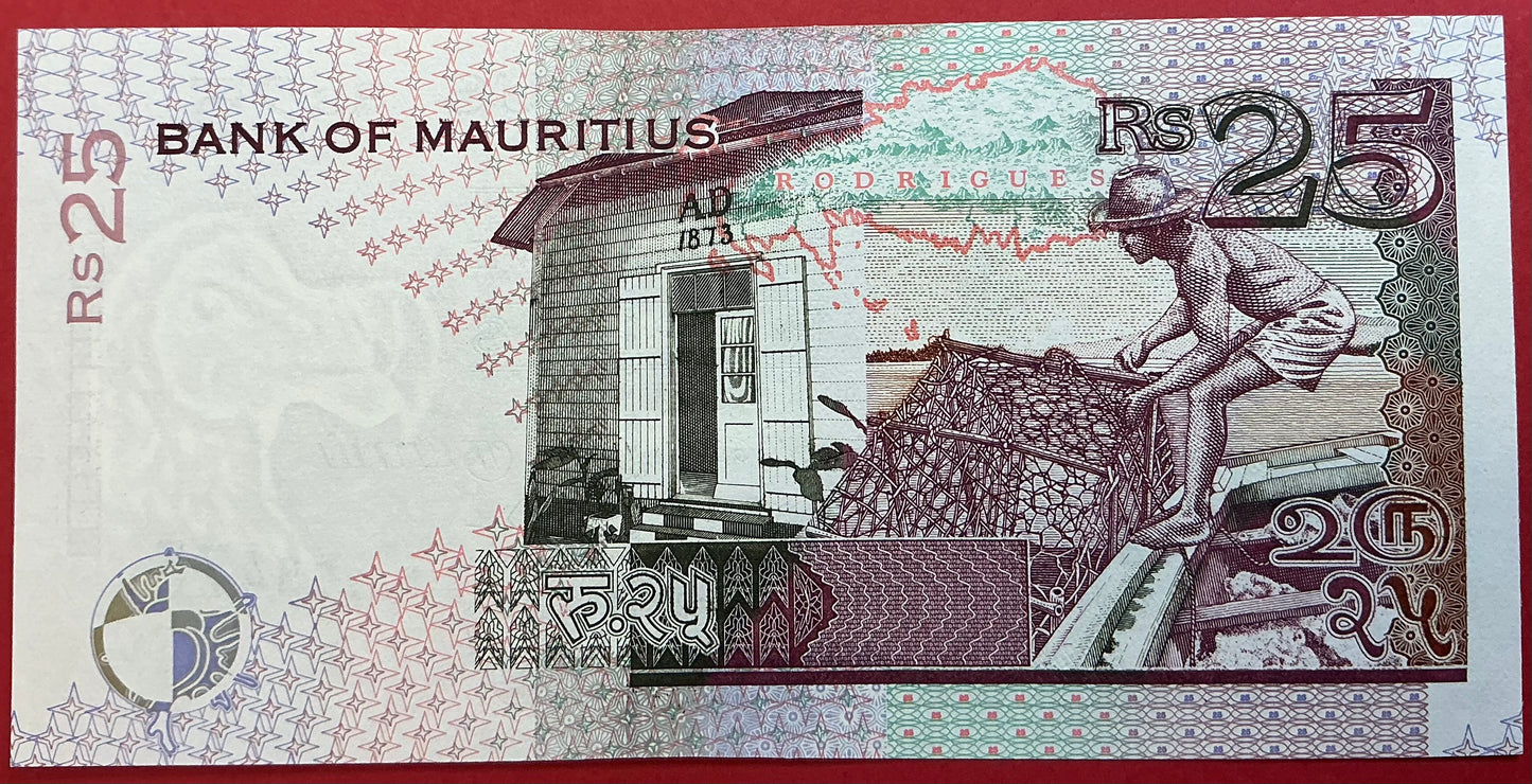 Mauritius - 25 Rupees 1998 P#42 Kvalitet 0