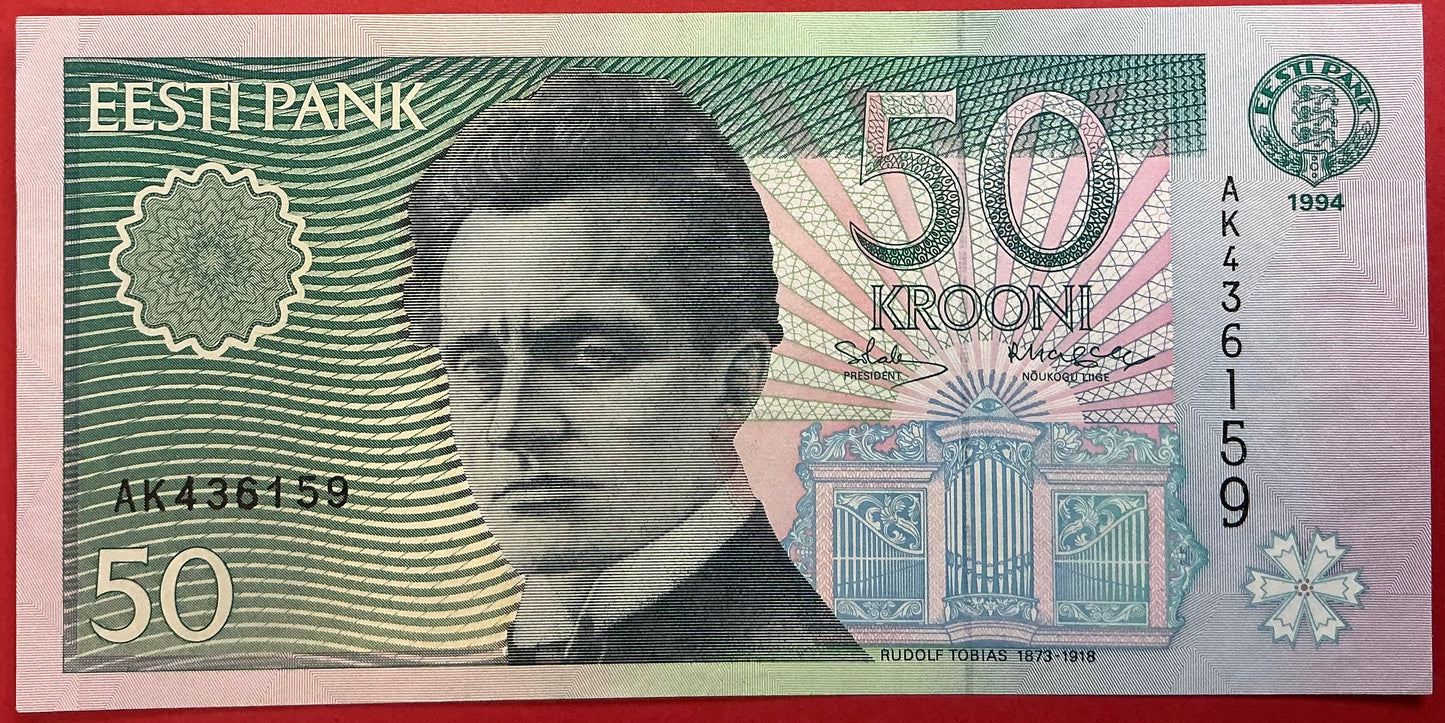Estonia - 50 Krooni 1994 P#78a Kvalitet 01