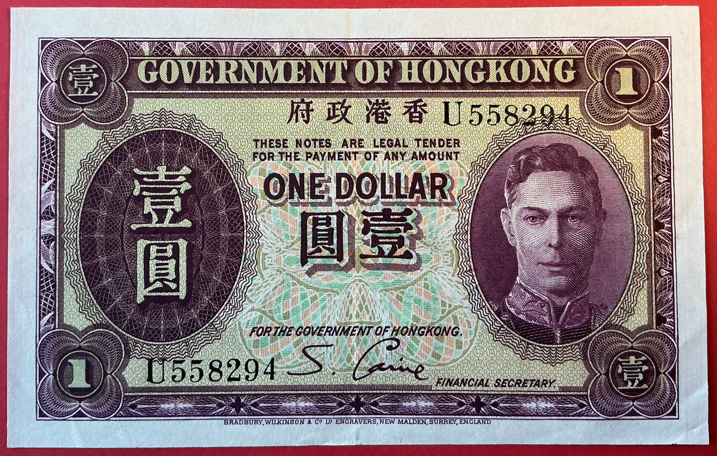 Hongkong - 1 Dollar (1936) P#312 Kvalitet 1+