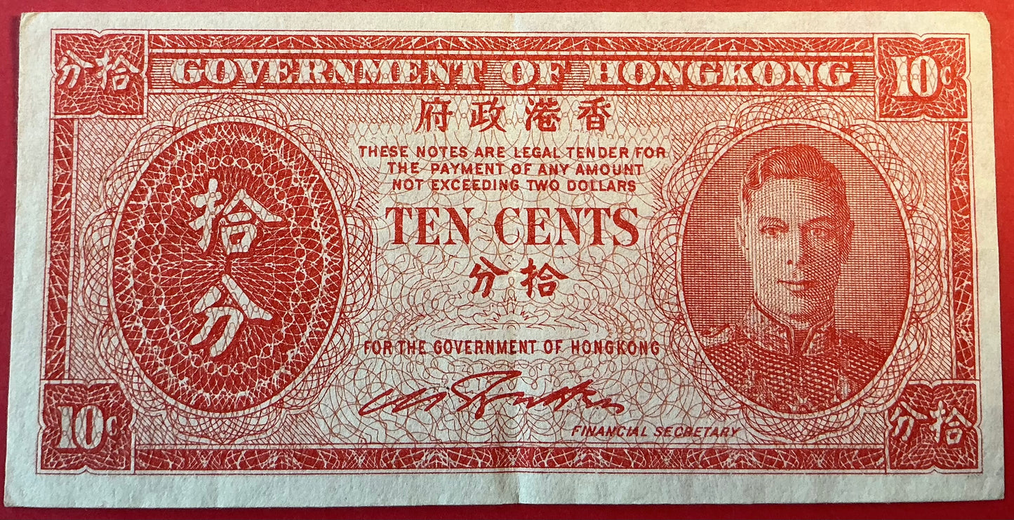 Hongkong - 10 Cents (1945) P#323 Kvalitet 1+