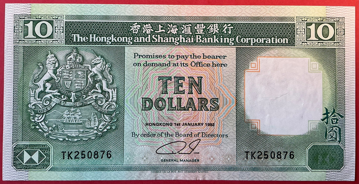 Hongkong - 10 Dollars 1.1.1992 P#191c Kvalitet 1+