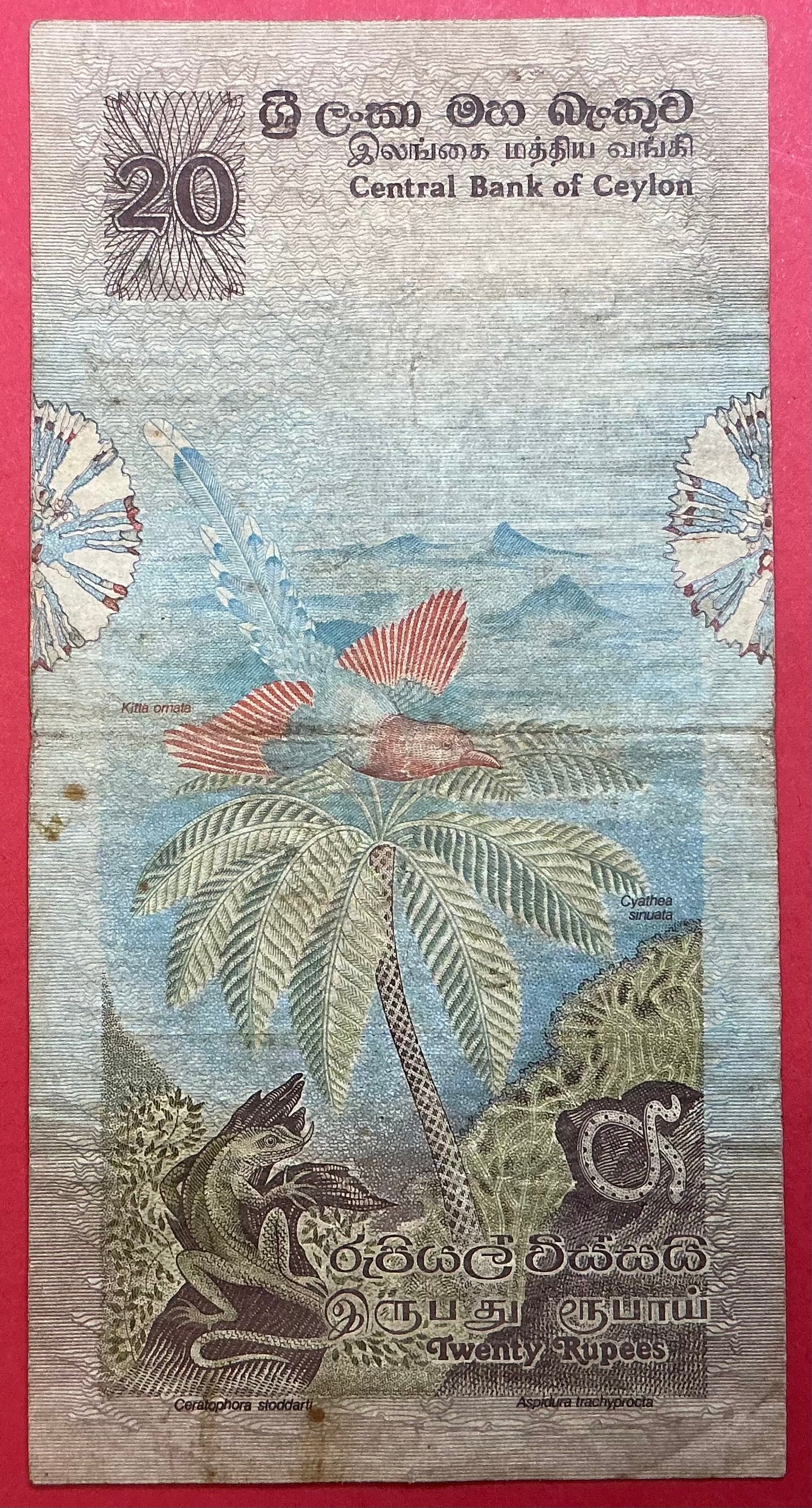Sri Lanka - 20 Rupees 26.3.1979 P#86 Kvalitet 1
