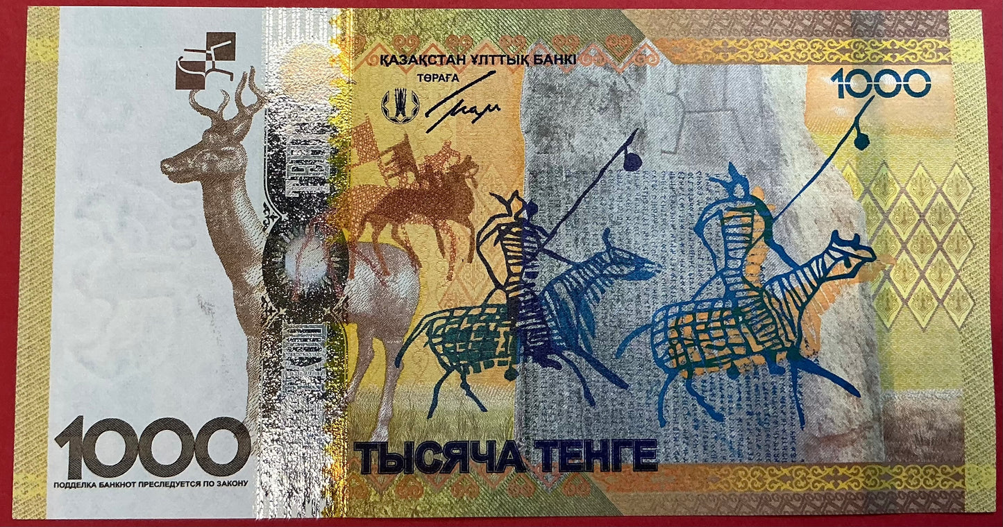 Kazakhstan - 1000 Tengé (2013) P#44 Kvalitet 0