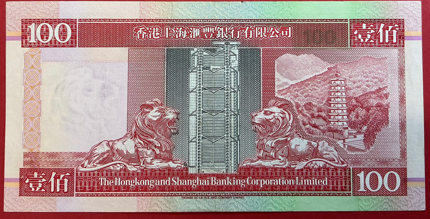 Hongkong - 100 Dollars 1.1.1993 P#203a Kvalitet 01