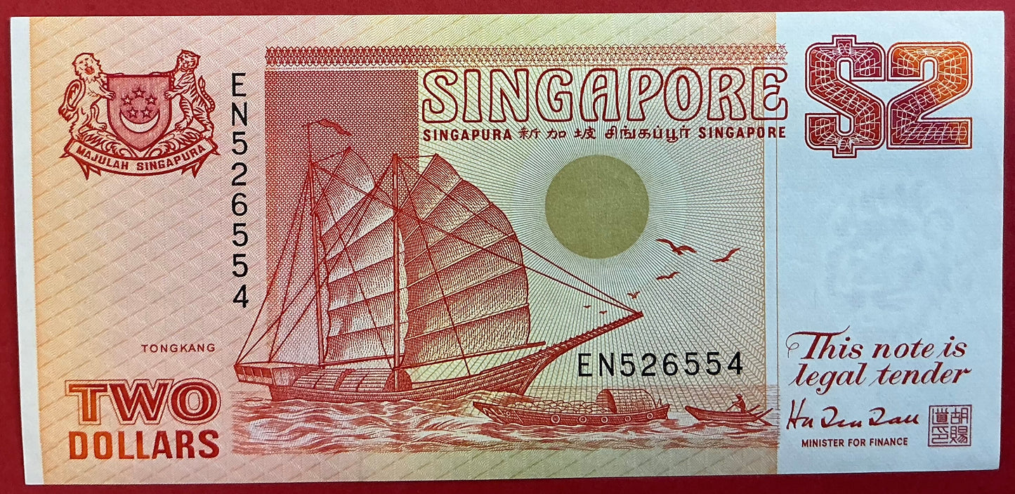 Singapore - 2 Dollars (1990) P#27 Kvalitet 01/0