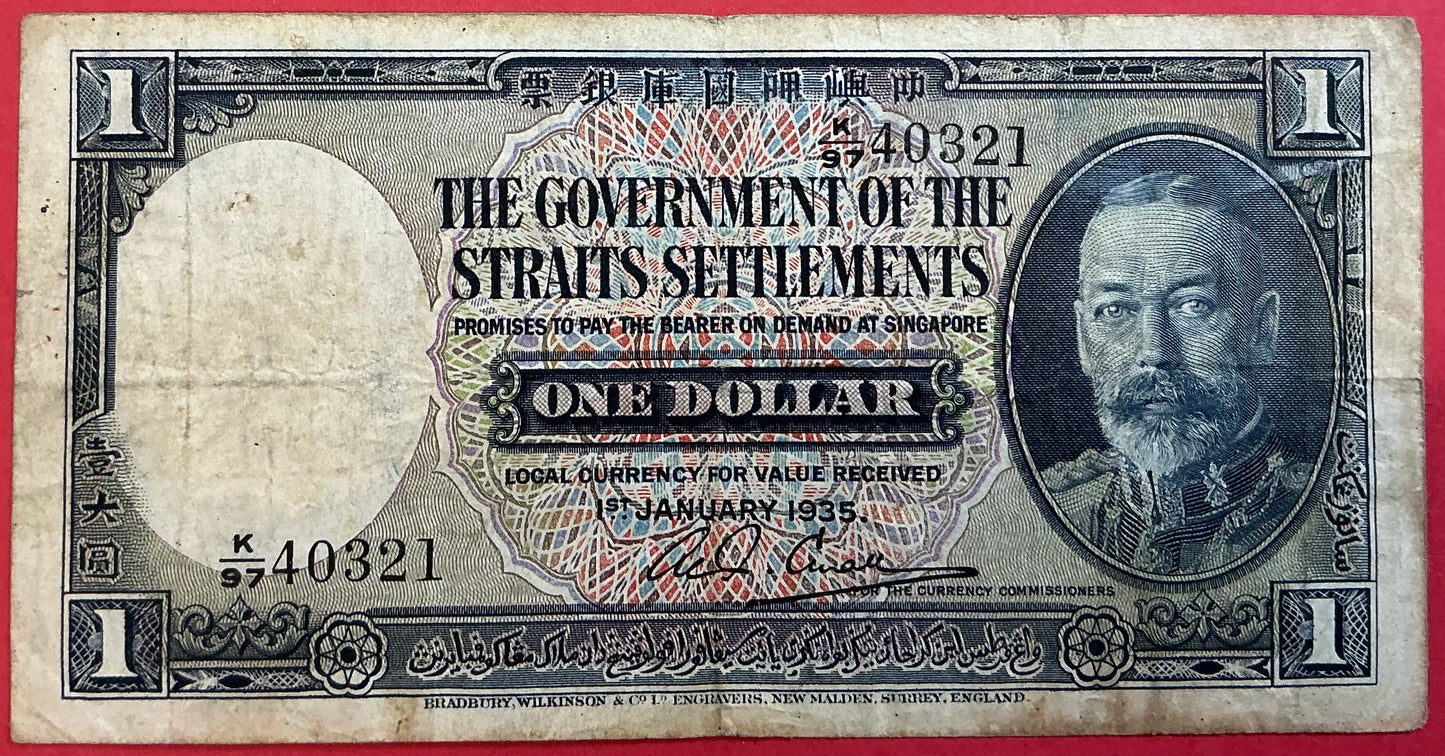 Straits Settlements - 1 Dollar 1.1.1935 P#16b Kvalitet 1-/1