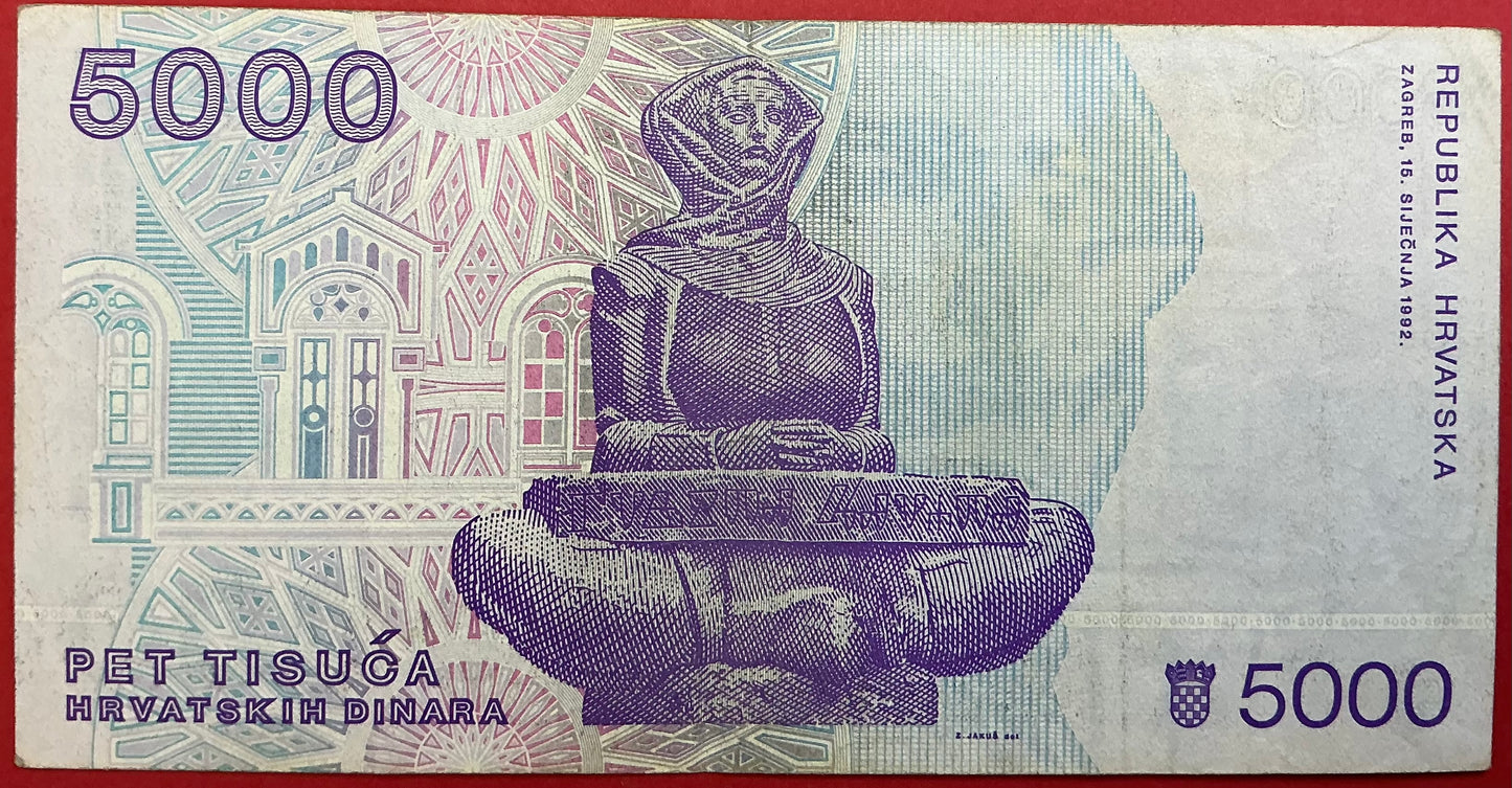 Croatia - 5000 Dinara 15.1.1992 P#24a Kvalitet 1/1+
