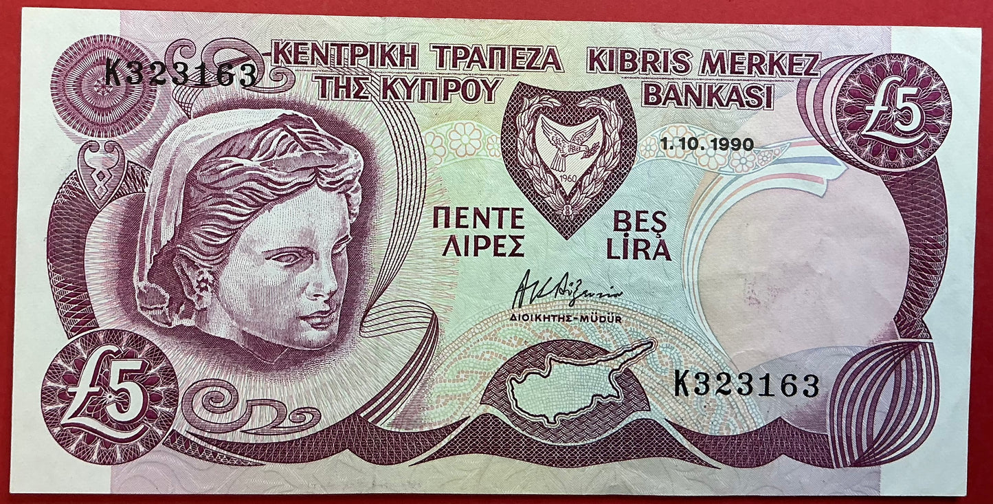 Cyprus - 5 Pounds 1.10.1990 P#54a Kvalitet 1+