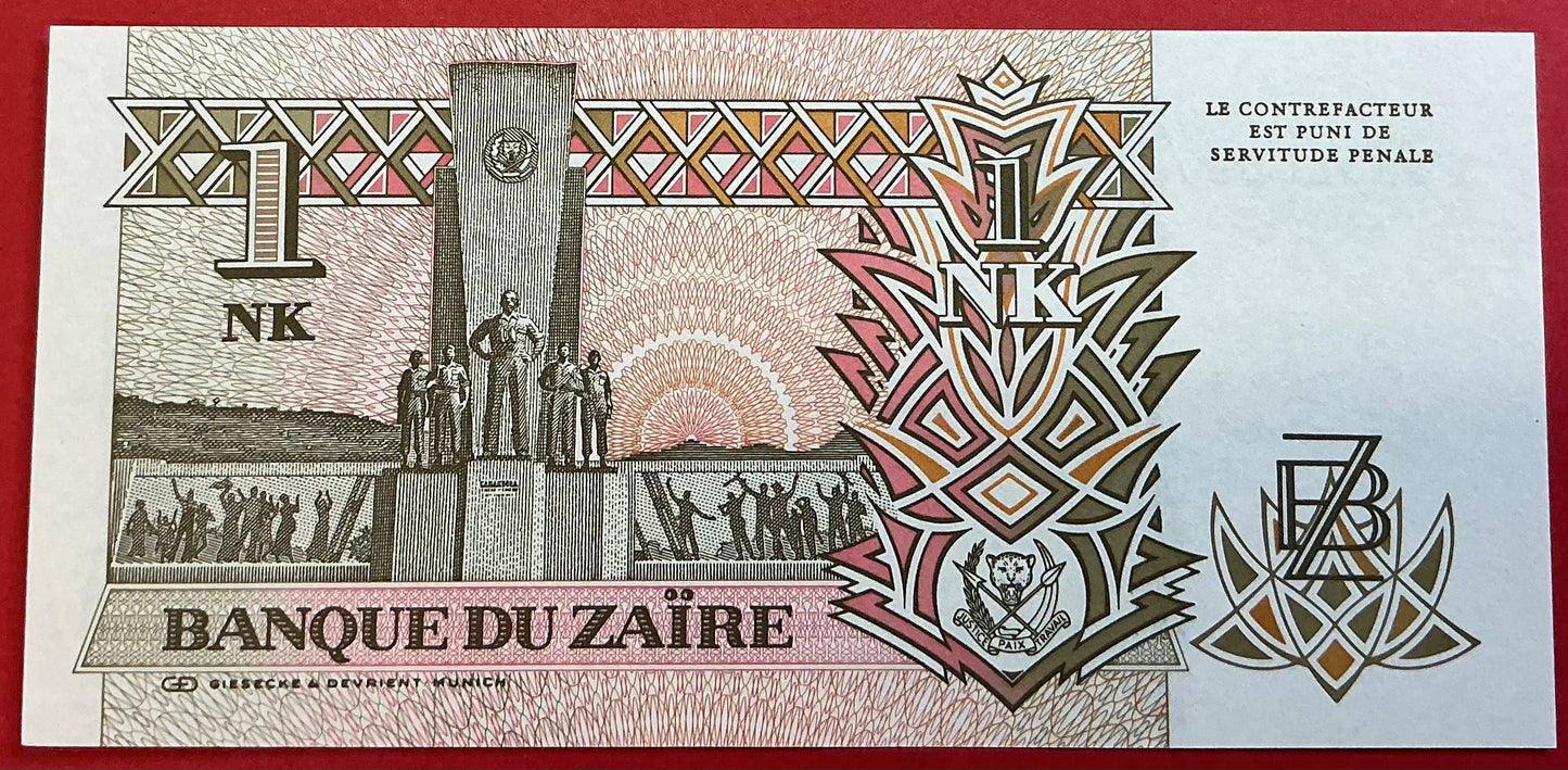 Zaïre - 1 Nouveau Likuta 24.6.1993 P#47a Kvalitet 0