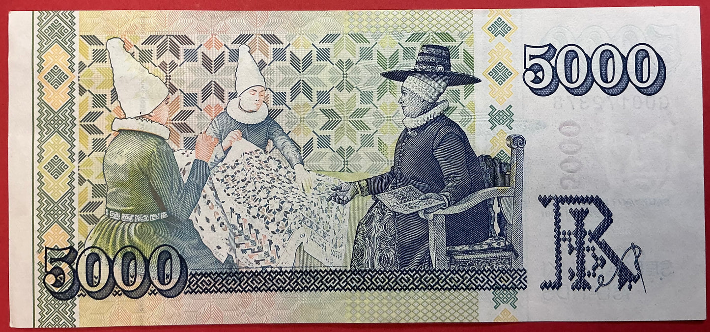 Iceland - 5000 Krónur 22.5.2001 P#60 Kvalitet 1+