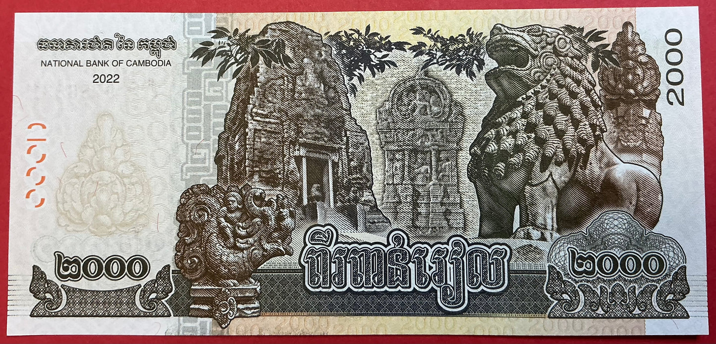 Cambodia - 2000 Rials 2022 P#W67a Kvalitet 0