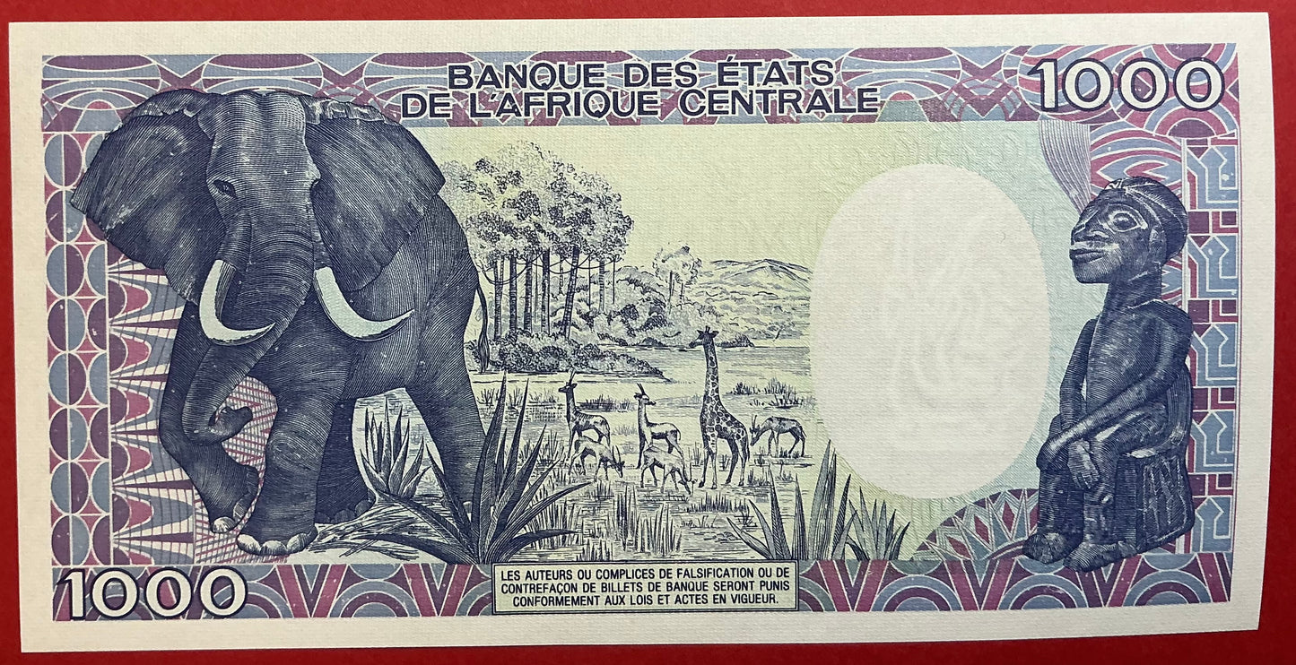 Cameroun - 1000 Francs 1.1.1985 P#25 Kvalitet 0