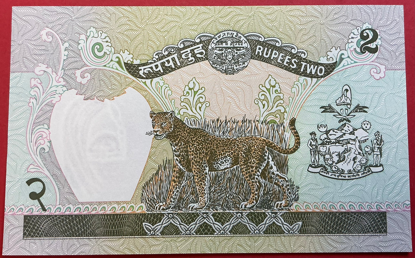 Nepal - 2 Rupees 2000-2001 #29b Kvalitet 0