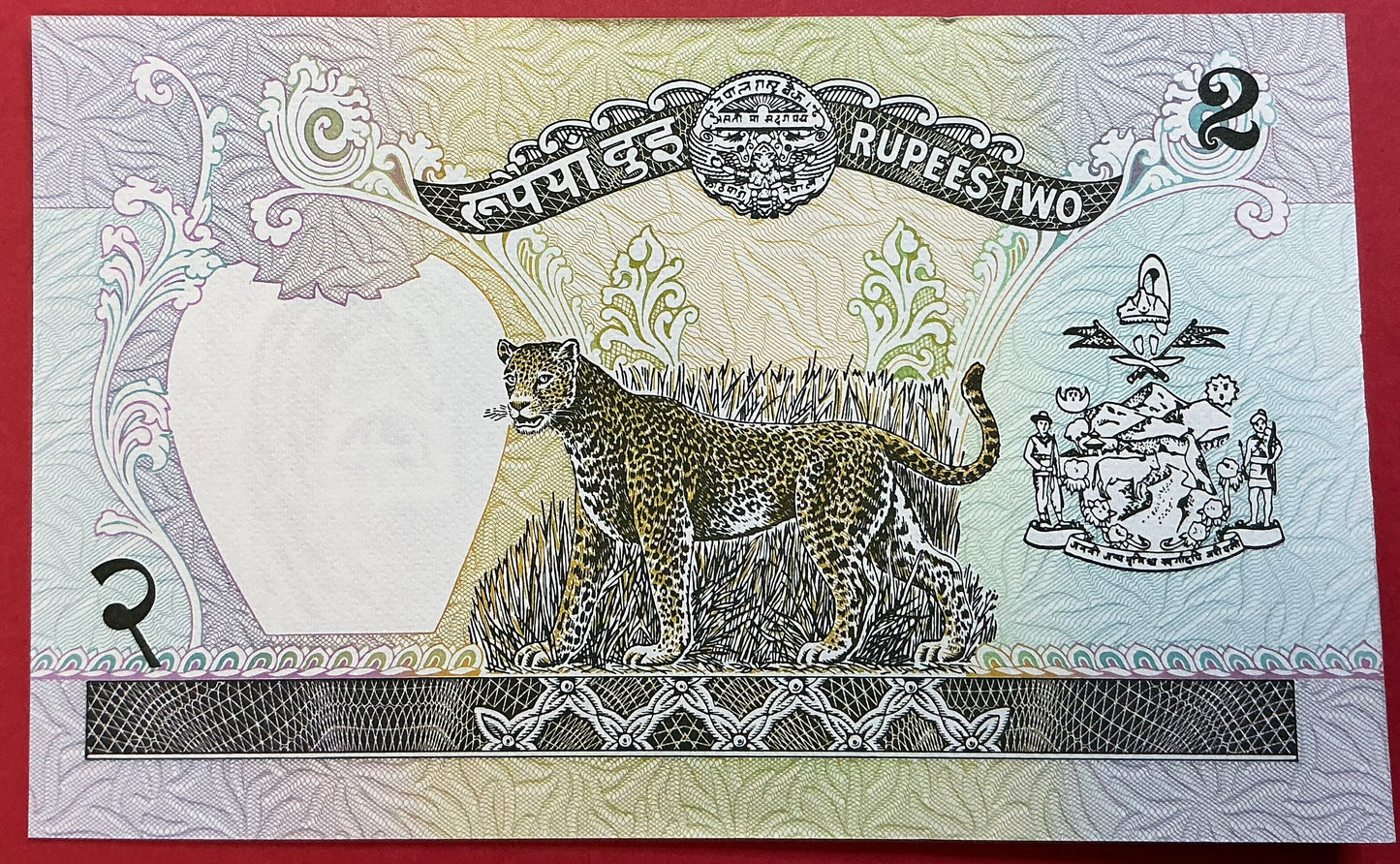 Nepal - 2 Rupees 1979-1984 #29a Kvalitet 0