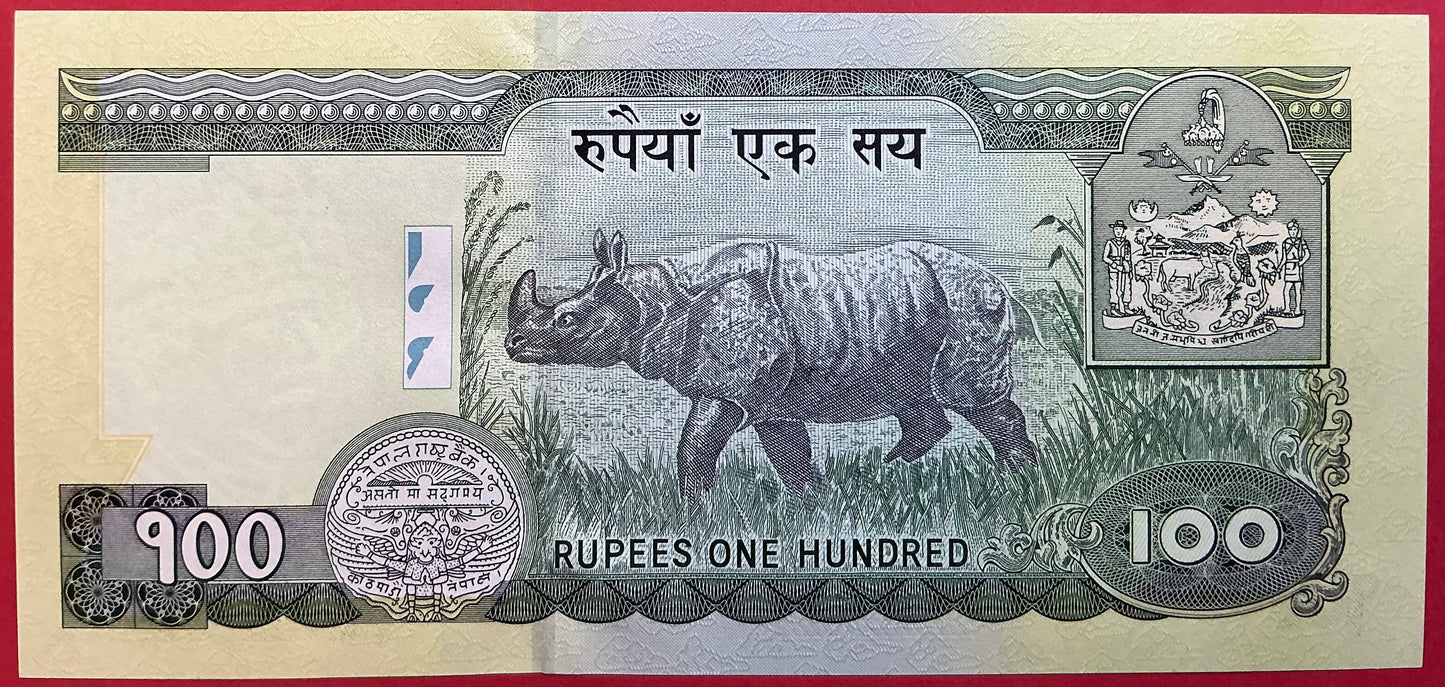 Nepal - 100 Rupees 2006 P#57 Kvalitet 0