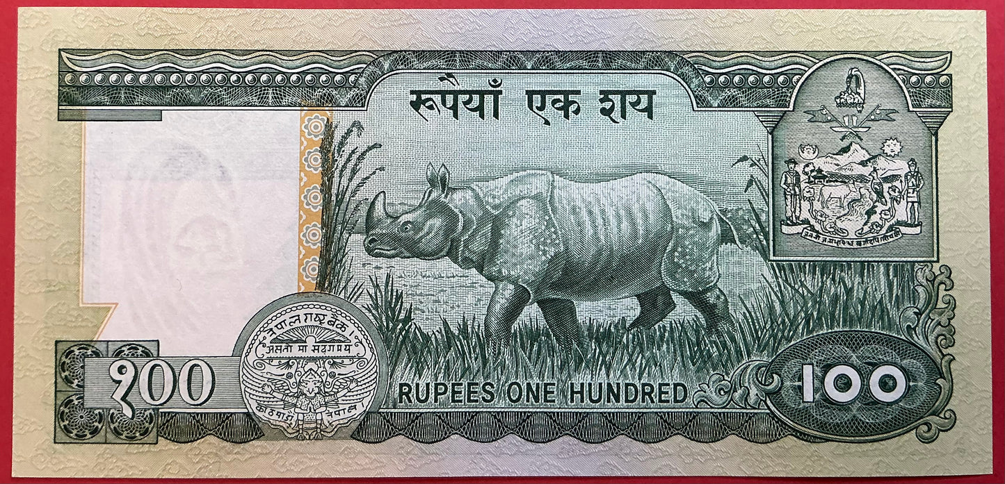 Nepal - 100 Rupees 1985-1990 P#34c Kvalitet 0