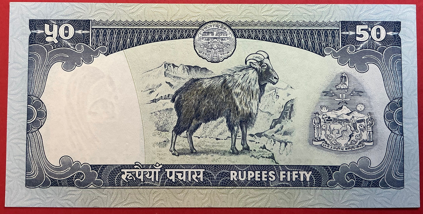 Nepal - 50 Rupees 1990-1995 P#33b Kvalitet 0