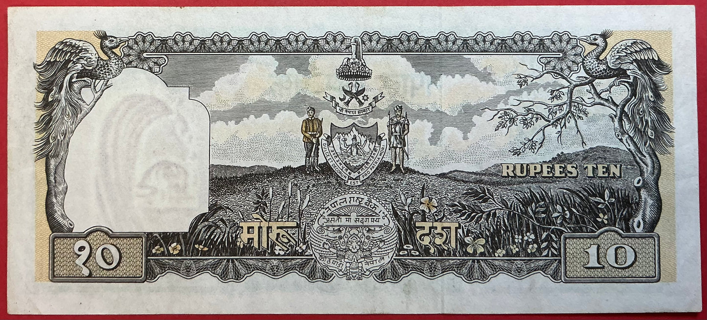 Nepal - 10 Rupees 1956-1961 P#10 Kvalitet 1+/01
