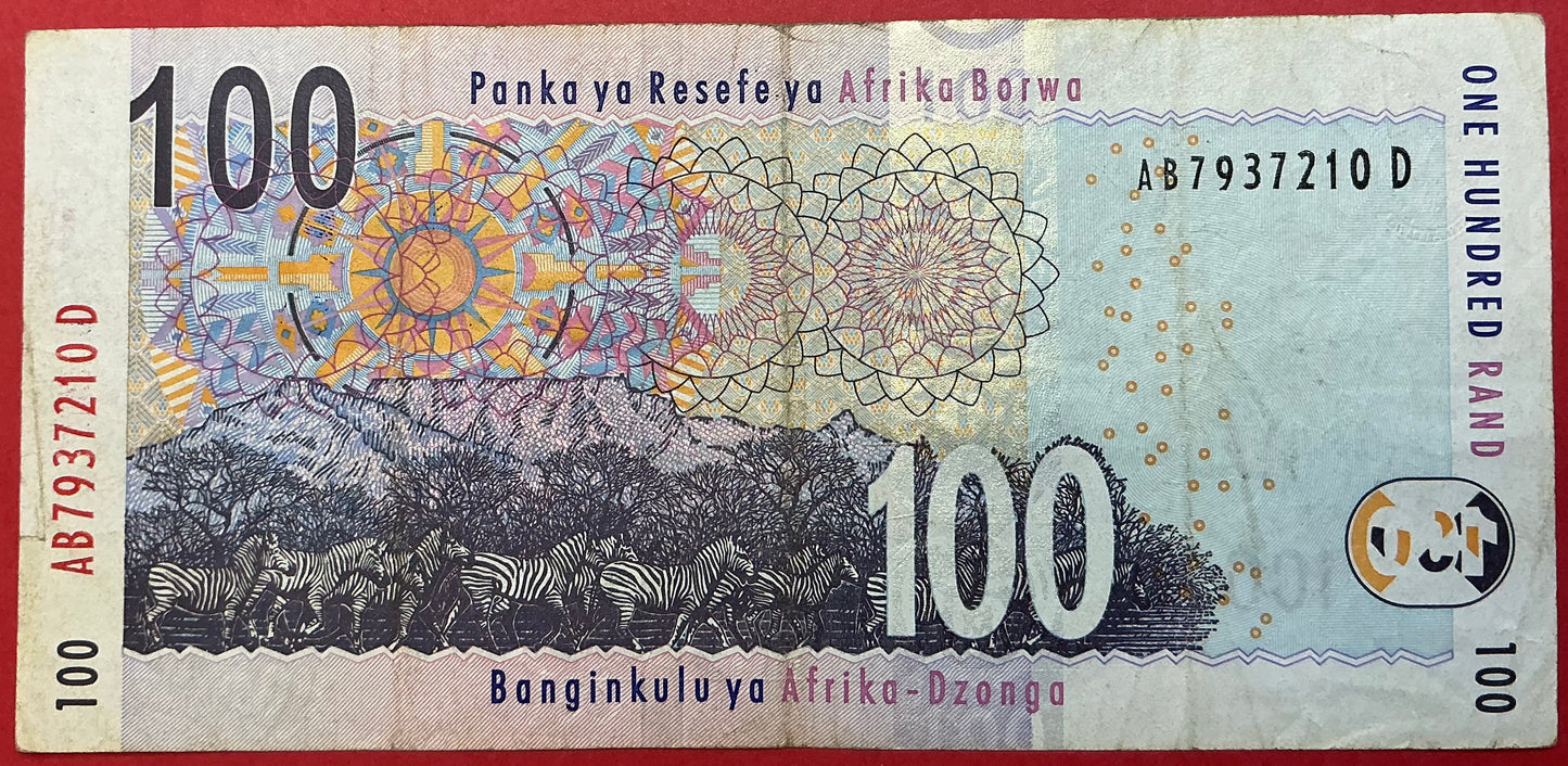 South Africa - 100 Rand (2005) P#131a Kvalitet 1